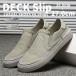  deck shoes мужской широкий 3E спортивные туфли туфли без застежки плоская обувь Loafer casual предотвращение скольжения усталость трудно легкий обувь для вождения День отца 