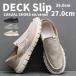  deck shoes спортивные туфли мужской туфли без застежки low cut джентльмен обувь широкий повседневная обувь пятка .... Loafer обувь для вождения легкий легкий День отца 