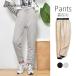  брюки-джоггеры тренировочный брюки женский теплый обратная сторона боа обратная сторона ворсистый спорт одежда салон одежда casual jo серебристый g ходьба йога прогулка прекрасный ножек осень-зима 