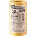 s Lee M Japan Scotch (R) маскировочная лента 50mm 2 шт входить 