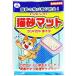 [ZOO] новый Tohoku химическая промышленность кошка песок коврик compact модель голубой 