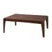  higashi .kotatsu table Brown KT-108