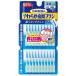  Kobayashi производства лекарство. мягкость зуб промежуток щетка первоклассный модель SSS-S размер резина модель 20шт.