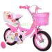  for children bicycle man girl 3-9 -years old 12 -inch 14 -inch 16 -inch 18 -inch for infant bicycle assistance wheel attaching for children bicycle assembly . easy balance feeling .. Kids bike 