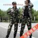  камуфляж одежда мужской женский страйкбол оборудование военная форма страйкбол военная одежда Army костюмированная игра камуфляж верх и низ в комплекте ( жакет + брюки ) рабочая одежда игра одежда леггинсы 