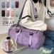  сумка "Boston bag" в наличии плечо .. спорт сумка путешествие задний большая вместимость легкий наклонный .. водоотталкивающий один . 2 день .. путешествие обувь место хранения водонепроницаемый карман обувь сумка 