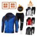  Golf одежда мужской выставить верх и низ в комплекте мужской Zip Parker брюки-джоггеры Golf брюки tops Logo принт спорт одежда осень-зима 