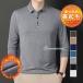  рубашка-поло мужской длинный рукав Golf одежда толстый обратная сторона боа обратная сторона ворсистый простой футболка tops бизнес ходить на работу спорт джентльмен одежда casual осень-зима 