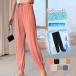  брюки-джоггеры женский контакт охлаждающий ...UV cut длинный тонкий низ весна лето часть магазин надеты йога спорт уличный 