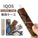 �A�C�R�X �P�[�X �C���}���� IQOS �A�C�R�X�C���}���� �q�[�g�X�e�B�b�N �J�o�[ ILUMA ONE �֕� �d�q�^�o�R ��p�P�[�X