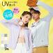 �p�[�J�[ uv �w�� uv�J�b�g �Ђ��� �ڐG�⊴ ���b�V���K�[�h ���f�B�[�X �t�[�h�t�� �J�[�f�B�K�� �����Y ���Ă��~�� �y�� ���� �t �� �H ���� �z������