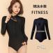 .. купальный костюм женский тренировка купальный костюм все в одном спорт купальный костюм плавание для фитнес купальный костюм девочка body type покрытие короткий хлеб застежка-молния длинный рукав 