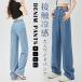 Denim брюки женский широкий брюки большой размер UV cut контакт охлаждающий охлаждающий брюки ткань to резина Denim летний ji- хлеб джинсы 