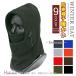  капот утеплитель защита горла "neck warmer" сноуборд лыжи маска для лица защищающий от холода зима весна велосипед ходить на работу спорт 