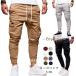  обтягивающий брюки брюки-карго мужской тренировочный брюки брюки-джоггеры низ одноцветный большой размер свободно casual спорт мужская мода весна осень 