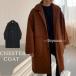  проверка пальто мужской длинный длина пальто Корея мода свободно большой Silhouette casual длинное пальто с хлопком толстый защищающий от холода осень-зима внешний 