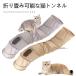 �L �g���l�� S�^ S�� �L �g���l�� �������� 4�� ���a26CM �܂��ݎ� �L���b�g�g���l�� �|���|����������t�� �y�b�g �O�b�Y �^���s��