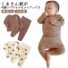  пижама комплект baby .. длинный рукав Kids салон одежда ребенок одежда выставить верх и низ . наматывать девочка мужчина хлопок хлопок модный внутренний весна осень 