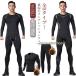  защищающий от холода внутренний верх и низ в комплекте мужской обратная сторона ворсистый компрессионная одежда повышение температуры теплоизоляция спортивный внутренний . пот скорость . стрейч нагрев Tec длинный рукав нижний 