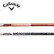 Callaway Callaway рукав оборудован вал QUANTUM ELYTE PARADYM Ai SMOKE Graphite Design Tour AD DI серии Tour AD WOOD GRAPHITE