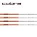  Cobra COBRA рукав оборудован вал DS-ADAPT DARK SPEED AEROJET LTDx Graphite Design Tour AD GC серии Tour AD WOOD GRAPHITE DESIGN