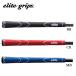  Elite X360 RUBBER Raver elite grips
