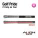  Golf Pride MCC ALIGN MAXa линия Max mid размер почтовая доставка выбор возможно (330 иен )ba Klein есть Golf Pride