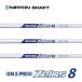  Zero seito Nippon Shaft N.S.PRO Zelos8