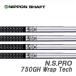  булавка PING соответствует рукав оборудован вал i кроссовер железный type UT 750GH Wrap Tech Nippon Shaft N.S.PRO
