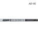  булавка PING соответствует рукав оборудован вал i кроссовер железный type UT Graphite Design Tour AD95 Tour AD IRON GRAPHITE DESIGN