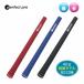 �p�[�t�F�N�g�v���@�w���C���@���C�g���o�[�@X-Line Lite Rubber Perfect Pro