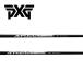 PXG рукав оборудован вал atasRX Ultra черный ATTAS RX ULTRA BLACK UST-Mamiya Mamiya 