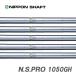 1050GH #2~SW Iron Nippon Shaft N.S.PRO