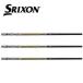 �X���N�\���@SRIXON  �X���[�u�����V���t�g ZXi FW ATTAS MB-FW�@�}�~���@UST-Mamiya