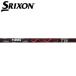  Srixon SRIXON рукав оборудован вал ZXi ZX5 ZX7 MKII XXIO XXIO eks KBS TG BLACK WOOD