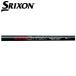  Srixon SRIXON рукав оборудован вал ZXi ZX5 ZX7 MKII XXIO XXIO eks GT700 DRIVER Nippon Shaft N.S.PRO
