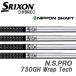  Srixon SRIXON hybrid рукав оборудован вал ZXi 750GH Wrap Tech Nippon Shaft N.S.PRO