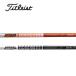  Titleist рукав оборудован вал GT / TSR / TSi / TS Graphite Design Tour AD DI серии Tour AD WOOD GRAPHITE DESIGN