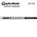  TaylorMade Rescue рукав оборудован вал TaylorMade Qi35 Qi10 Rescue GAPR Graphite Design Tour AD85 Tour AD IRON GRAPHITE DESIGN