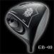 [ ваш заказ .]emi крышка Baja maEB-03 Driver EMILLID BAHAMA DRIVER [ head одиночный товар ]