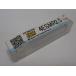  Hitachi tool ( на данный момент Mitsubishi Hitachi tool ) ESM концевая фреза 4 листов лезвие 4ESMR2.5 φ2.5mm порошок - стул постоянный лезвие длина 
