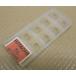  Hitachi tool ( на данный момент Mitsubishi Hitachi tool /MOLDINO)f рис порез . для вставка chip ADET160308SR HC844 R0.8 1 коробка (10 штук )kata для chip 