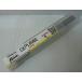  Hitachi tool ( на данный момент Mitsubishi Hitachi tool ) Epo k21 карбид концевая фреза ( длинный лезвие длина ) φ8mm(8.0mm) CEPL6080 6 листов лезвие высокий спиральный C coats k воздушный 