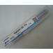  Hitachi tool (HITACHI) Epo k Mill s карбид концевая фреза EMXR4120-TH модель R φ12mm(12.0mm) 4 листов лезвие ATH пальто высокий спиральный 