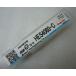  Hitachi tool ( на данный момент Mitsubishi Hitachi tool ) φ8mm(8.0mm) C пальто 4 листов лезвие карбид концевая фреза HES4080-C квадратное постоянный лезвие длина Century пальто 