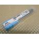 MOLDINO( Mitsubishi Hitachi tool ) φ8mm(8.0mm) C пальто 4 листов лезвие карбид концевая фреза ( длинный лезвие длина ) HESL4080-C квадратное 