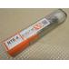 NS( день . инструмент ) NTE-4 φ12×1°30*(1.5) карбид конус концевая фреза лезвие диаметр 12mm большой край диаметр 14.88mm× лезвие длина 55mm× автомобиль nk12mm 4 листов лезвие конус концевая фреза 