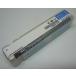  Mitsubishi материал карбид miracle высокий износ концевая фреза (M) VCMHD1300 VC-MH φ13mm(13.0mm) miracle (TiAlN) coats k воздушный 3 листов лезвие 