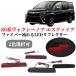 �g���^ LED���t���N�^�[�����v ���b�h�����Y �V�[�P���V�����E�C���J�[�@�\���� �u���[�L�����v �X���[��/�u���[�L�A�� ���t���N�^�[ ���H�N�V�[ �m�A 80�n
