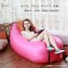  воздушный диван надувное спальное место складной воздушный диван воздушный подушка весна лето цветок видеть уличный розовый AIR SOFA цвет 10 цвет 